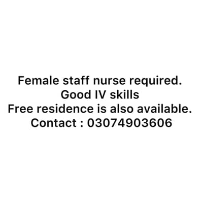 Female staff nurse required for Gynae clinic