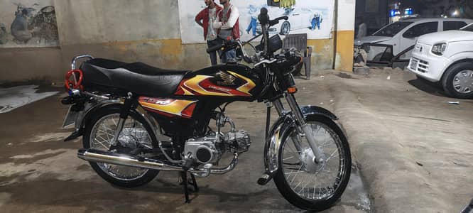Honda 70 2026 black