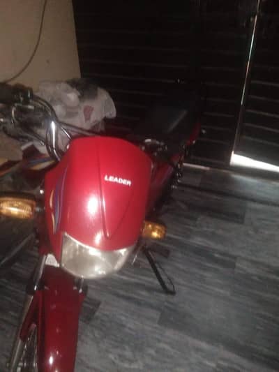 Leader 100cc not United 100cc