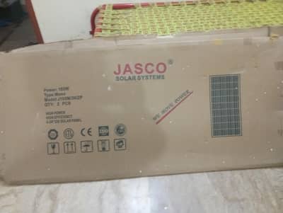 JASCO SOLAR PANELS