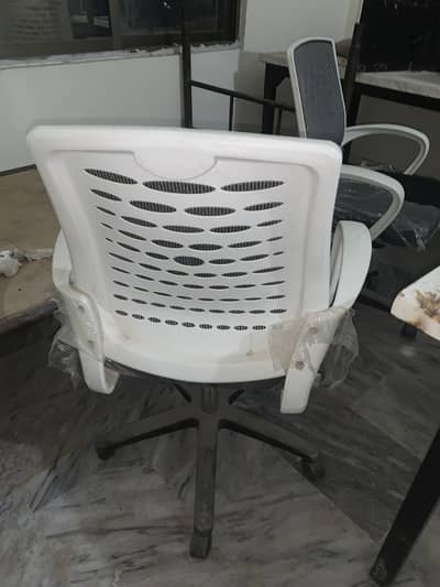 Office chair