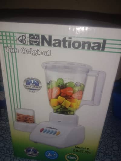 National brand new juser 2 in 1 for sale