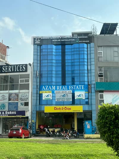 4 Marla Brand New Plaza For Sale In DHA Phase 8 Lahore