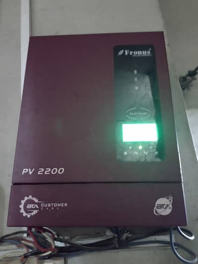 solar inverter pv2200