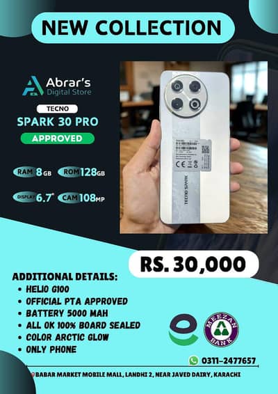 Tecno Spark 30 Pro | 8 128 | Condition: 10/9.5