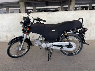 Unique 70 2024 model