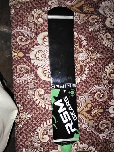 bat for sale me