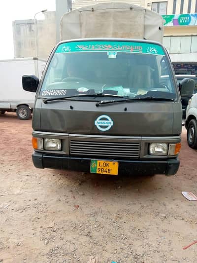 Nissan Dala