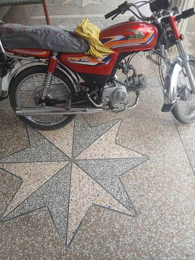 united 70cc urgent sell