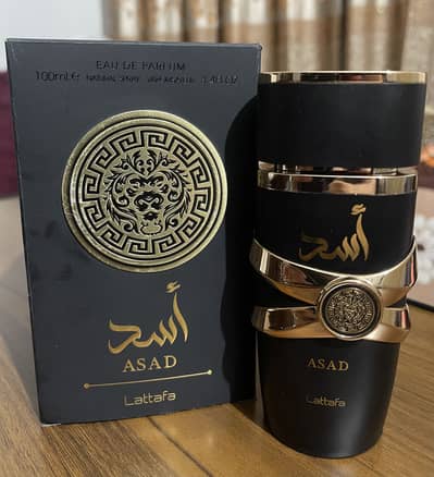 Branded Perfumes (Armaf, Lattafa, Afnan)