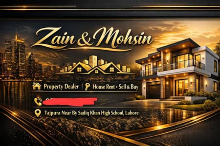 Graphics Designer + Paper Printing