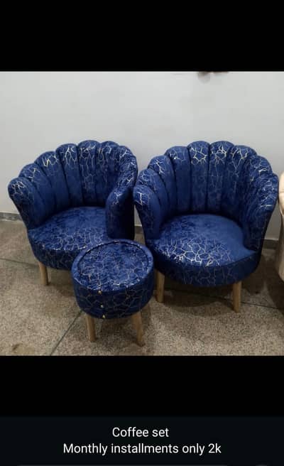 Coffee Chair | Pair Of Chairs | wooden Chair | Dining Chairs