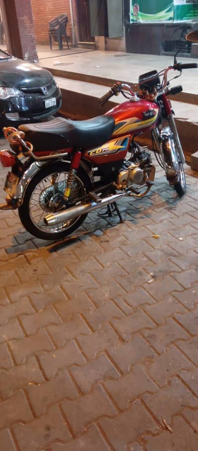road prince 70cc
