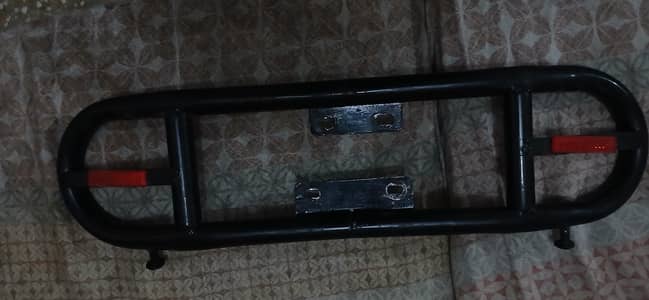 heavy duty safe guard for 125