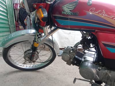 honda70 modal2007 03057726311