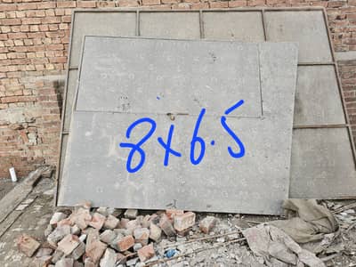 fiber shade for sale