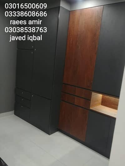 8 sall interwood work experience