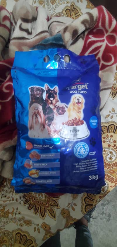 Target dog food