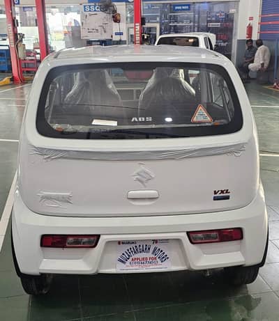 brand new alto vxl open invoice up grade variant