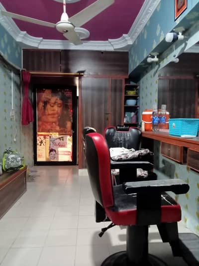 saloon for women's