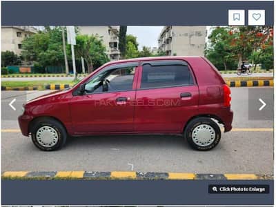 Suzuki Alto Vxr 2012