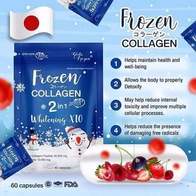 Frozen Collagen 2 in 1 Whitening Caps