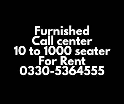 Office,Call center,Hall for rent 0330-5364555