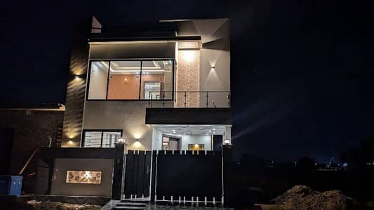 You Can Find A Gorgeous Good Location House For sale In DHA Sector C - Block 5