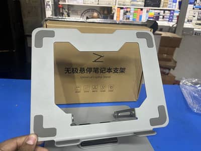 Laptop stand with 360 rotation