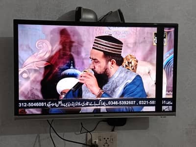 LED T. V 32" for salle