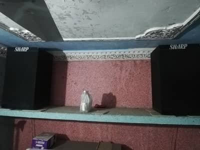 sharp skp 18 inch brand