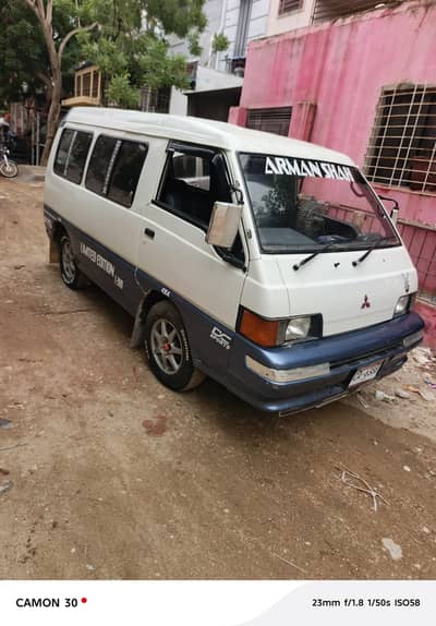 Mitsubishi London model