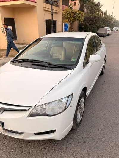 Honda Civic Prosmatec