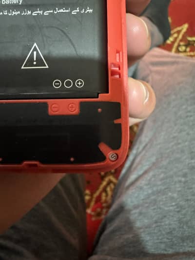 Jazz Digit Energy 4G