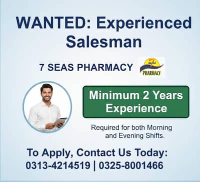 SHIFT IN CHARGE & SENIOR SALESMAN