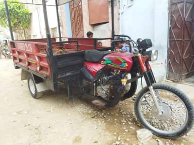 chinchi rikhsaw 100 cc