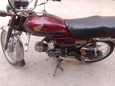 CD 70 Honda bike 13/15