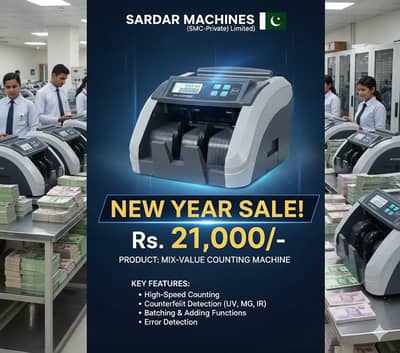 money cash counting machine, mix value counter Fake note detection PKR