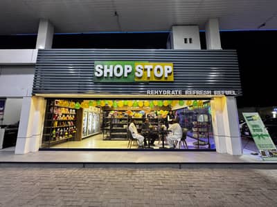 Accountant  Needed  For Part Time