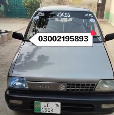 Mehran vxr urgent for Sale