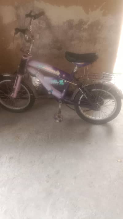 come use bhi hai thoda kam hone wala hai