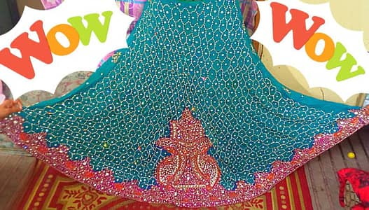 DULHAN LEHNGA