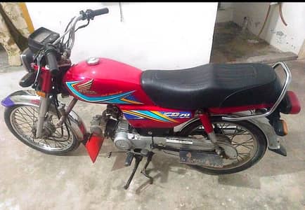 Honda CD 70