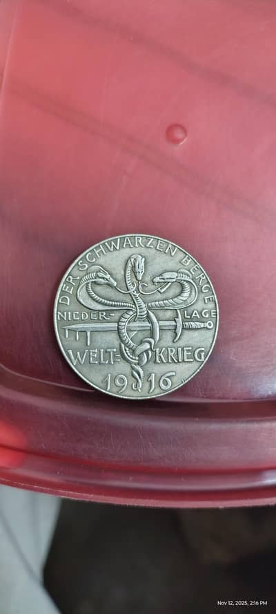 German Old Medal 1916 King Snake Coin | German Rare Coin  & Antiq Coin