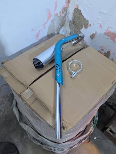 silencer with exhaust