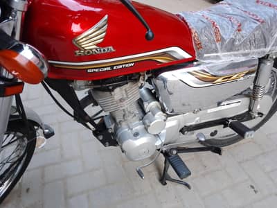 Honda 125 Hyderabad number 20 model