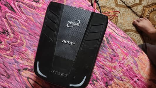 homage inverter  ups