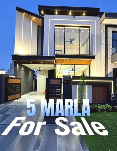 3 Years Installment Plan Luxury 5 Marla Brand New House In Park View City Lahore