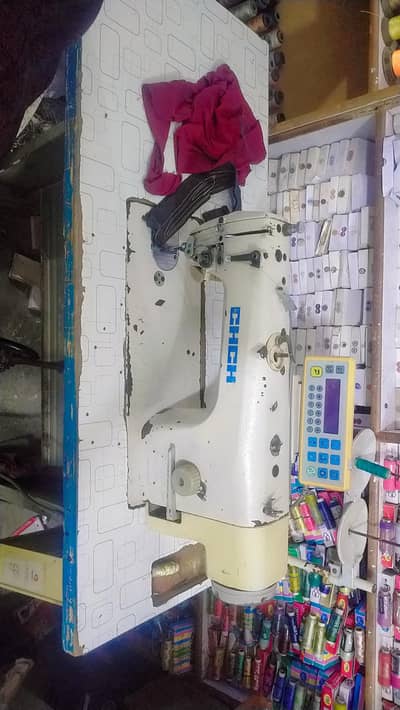 auto sewing machine