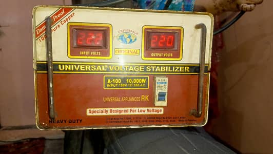 Universal Stabilizer 10,000